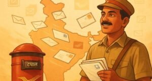 टपाल सेवा केवळ संदेश पोहोचवण्याचे माध्यम नाही,टपाल सेवा केवळ संदेश पोहोचवण्याचे माध्यम नाही तर ती भावना, नाती आणि संवादाचे सेतू आहे.