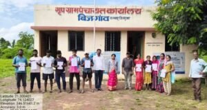 मनरेगा अंतर्गत नंदुरबार जिल्ह्यात रोजगार शिबिरांचे यशस्वी आयोजन – ग्रामीण रोजगार व स्वावलंबनाकडे महत्त्वाचे पाऊल