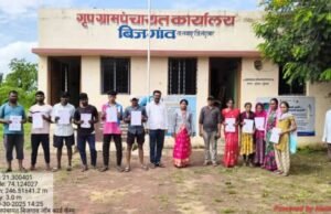 मनरेगा अंतर्गत नंदुरबार जिल्ह्यात रोजगार शिबिरांचे यशस्वी आयोजन – ग्रामीण रोजगार व स्वावलंबनाकडे महत्त्वाचे पाऊल