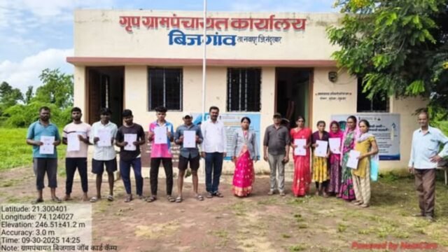 Successful organization of employment camps in Nandurbar district under MGNREGA – an important step towards rural employment and self-reliance