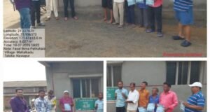 शेतकऱ्यांसाठी डिजिटल परिवर्तनाचे पाऊल – नंदुरबार जिल्ह्यात सर्व तालुक्यांमध्ये ॲग्रीस्टॅक फार्मर आयडी नोंदणीसाठी कॅम्पचे आयोजन