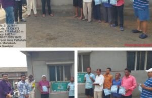 शेतकऱ्यांसाठी डिजिटल परिवर्तनाचे पाऊल – नंदुरबार जिल्ह्यात सर्व तालुक्यांमध्ये ॲग्रीस्टॅक फार्मर आयडी नोंदणीसाठी कॅम्पचे आयोजन