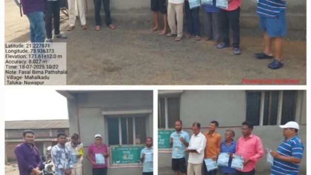 A step towards digital transformation for farmers – Camp organized in all talukas of Nandurbar district for Agristack Farmer ID registration