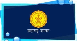 शासकीय वैद्यकीय महाविद्यालयासाठी 100 विद्यार्थी प्रवेश क्षमता व 500 खाटांचे रुग्णालयाच्या बांधकामास मान्यता