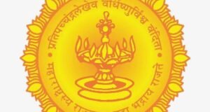 लोकशाहीर अण्णाभाऊ साठे विकास महामंडळाच्या विविध कर्ज योजना सुरू!