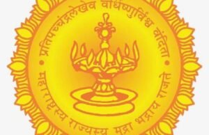 लोकशाहीर अण्णाभाऊ साठे विकास महामंडळाच्या विविध कर्ज योजना सुरू!