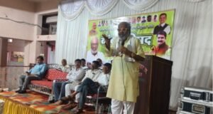 मांजरखेड येथे बांबू परिषद उत्साहात