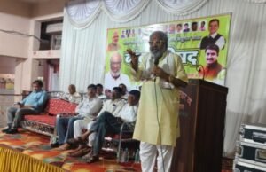 मांजरखेड येथे बांबू परिषद उत्साहात