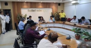 प्रधानमंत्री खनिज क्षेत्र कल्याण योजना अंतर्गत जिल्हा खनिज प्रतिष्ठान नियामक परिषद व व्यवस्थापकीय समिती बैठक संपन्न