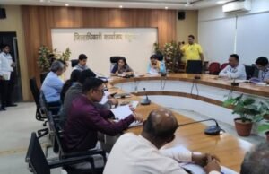 प्रधानमंत्री खनिज क्षेत्र कल्याण योजना अंतर्गत जिल्हा खनिज प्रतिष्ठान नियामक परिषद व व्यवस्थापकीय समिती बैठक संपन्न