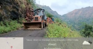 चांदसैली घाटात दरड कोसळल्याने रस्ता बंद – मलबा हटविण्याचे काम सुरू