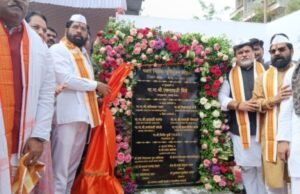 उपमुख्यमंत्री एकनाथ शिंदे यांच्या हस्ते आळंदी येथे विविध विकास कामांचे भूमिपूजन व शुभारंभ