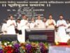 मुख्यमंत्री देवेंद्र फडणवीस यांच्या हस्ते १ हजार ३५२ कोटी रुपयांच्या विकासकामांचे भूमिपूजन व लोकार्पण