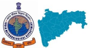 मच्छीमारांना समुद्रात न जाण्याच्या सूचना