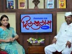 ‘दिलखुलास’ आणि ‘जय महाराष्ट्र’ कार्यक्रमात अन्न व औषध प्रशासनमंत्री नरहरी झिरवाळ यांची विशेष मुलाखत