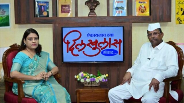 Special interview with Food and Drug Administration Minister Narhari Jirwal in the ‘Dilkhulaas’ and ‘Jai Maharashtra’ programs