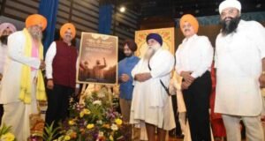 गुरु तेग बहादुर यांचे हौतात्म्य भारताच्या धार्मिक आणि सांस्कृतिक परंपरेच्या रक्षणासाठी – मुख्यमंत्री देवेंद्र फडणवीस