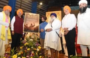 गुरु तेग बहादुर यांचे हौतात्म्य भारताच्या धार्मिक आणि सांस्कृतिक परंपरेच्या रक्षणासाठी – मुख्यमंत्री देवेंद्र फडणवीस