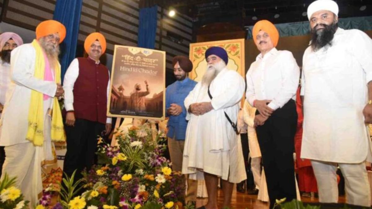 Guru Tegh Bahadur's martyrdom for the protection of India's religious and cultural traditions – Chief Minister Devendra Fadnavis