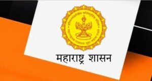 भूमी विभागाचे ‘भू-प्रणाम केंद्र’ चालविण्यासाठी आपले सरकार केंद्र चालकांनी संपर्क साधावा