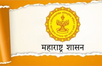 मुख्यमंत्री युवा कार्य प्रशिक्षण योजनेत सहभागी होण्यासाठी आधार व कागदपत्र पडताळणी अनिवार्य