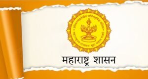 अनुसूचित जमातीच्या विद्यार्थ्यांसाठी शासकीय इंग्रजी माध्यमाच्या निवासी आश्रमशाळेत प्रवेश सुरू!