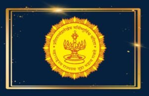 चारचाकी वाहनांसाठी नोंदणी क्रमांकाची नवीन मालिका सुरु