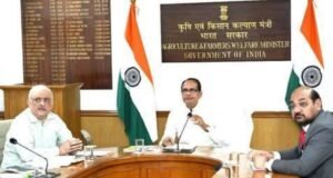 महाराष्ट्रासह चार राज्यांसाठी ₹ १५,०९५ कोटींची विक्रमी खरेदी योजना – केंद्रीय कृषिमंत्र्यांची मोठी घोषणा