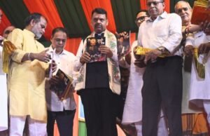 छठ महापर्व भारतीय संस्कृतीत अद्वितीय – मुख्यमंत्री देवेंद्र फडणवीस