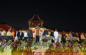 नागपूर येथे काल राज्यमंत्रिमंडळाचा शपथविधी कार्यक्रम पार पडला.