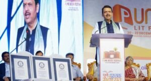 मुख्यमंत्री देवेंद्र फडणवीस यांच्या हस्ते फर्ग्युसन महाविद्यालय येथे ‘पुणे पुस्तक महोत्सवा’चे उद्घाटन झाले