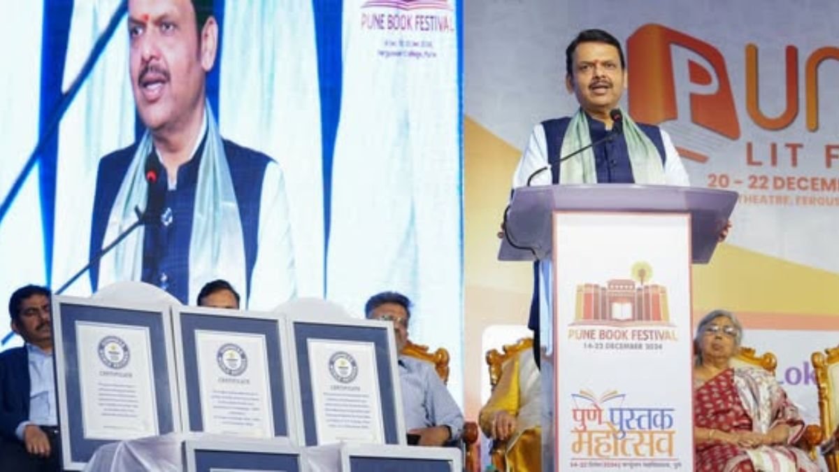 Chief Minister Devendra Fadnavis inaugurated the 'Pune Book Festival' at Fergusson College