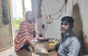 जिल्ह्यातील शिधापत्रिकांना मोबाईल क्रमांक जोडणे बंधनकारक