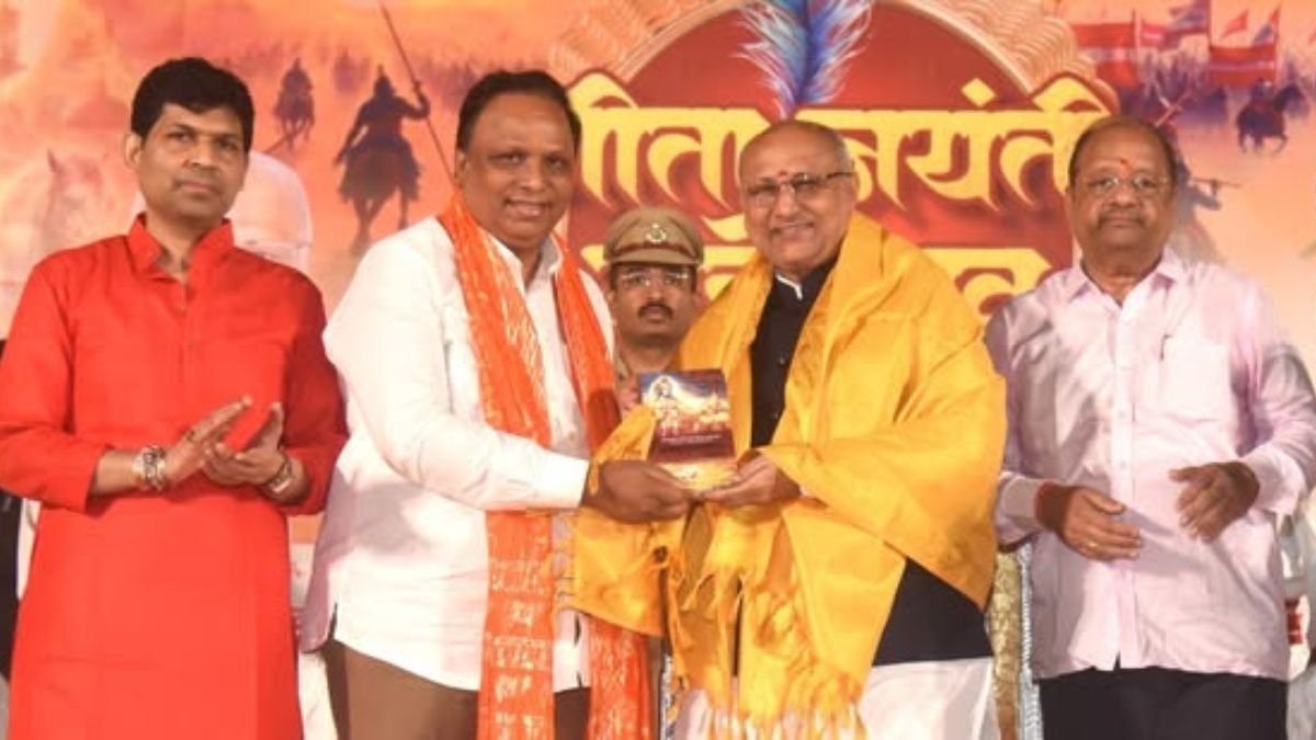 The Geeta Jayanti festival was celebrated at Kandivali in the presence of Governor C. P. Radhakrishnan.