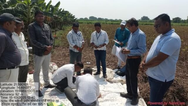 Soybean crop harvesting supervision