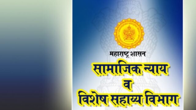 Drug-Free India Campaign: Various activities should be implemented to create awareness