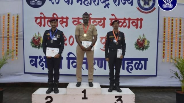 Results of Room Search competition under 20th Maharashtra State Police Duty Meet-2025 Anti Sabotage Check Competition