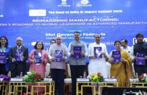 केंद्र सरकारप्रमाणे महाराष्ट्राचे ‘स्टेट मन्युफॅक्चरिंग मिशन’ सुरू करणार – मुख्यमंत्री देवेंद्र फडणवीस