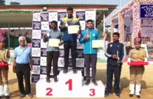 ३५ वी महाराष्ट्र राज्य पोलीस क्रीडा स्पर्धा – २०२५