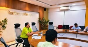 जिल्हास्तरीय समित्यांच्या आढावा बैठका: प्रशासनाकडून महत्त्वपूर्ण निर्णय