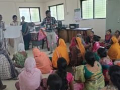 आठवडे बाजार संदर्भातील उद्योजकता विकास प्रशिक्षण कार्यशाळा