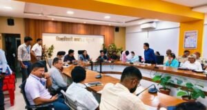 जिल्हा कन्व्हर्जन समिती बैठक संपन्न