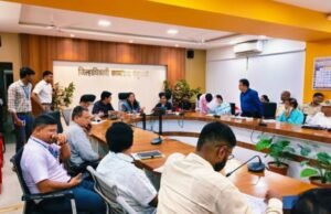 जिल्हा कन्व्हर्जन समिती बैठक संपन्न