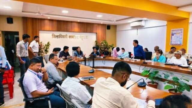 District Conversion Committee meeting concluded