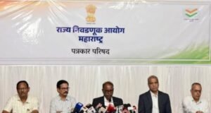 आचारसंहिता लागू झाल्याची घोषणा राज्य निवडणूक आयुक्त दिनेश वाघमारे यांनी पत्रकार परिषदेत केली.