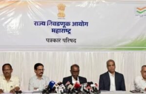 आचारसंहिता लागू झाल्याची घोषणा राज्य निवडणूक आयुक्त दिनेश वाघमारे यांनी पत्रकार परिषदेत केली.