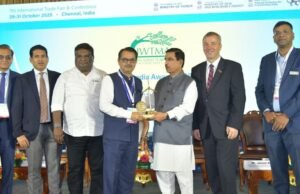 पवन ऊर्जा क्षेत्राच्या आंतरराष्ट्रीय परिषदेत महावितरणला ‘विंड इंडिया-२०२५’ पुरस्कार