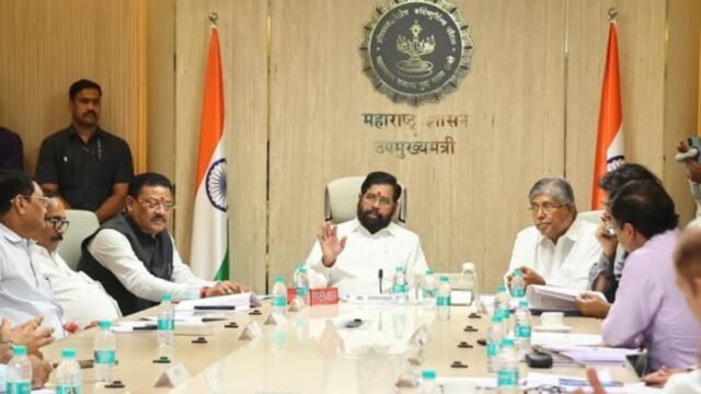 Scholarships provided by autonomous institutions like BARTI, TRTI, Sarathi, Mahajyoti, Amrut, and ARTI in the state