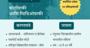 तुमच्या हातातील कॅमेरा बनू शकतो रोजगाराची नवी वाट