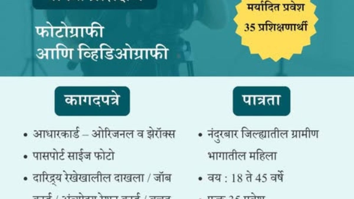 The camera in your hand can become a new avenue for employment